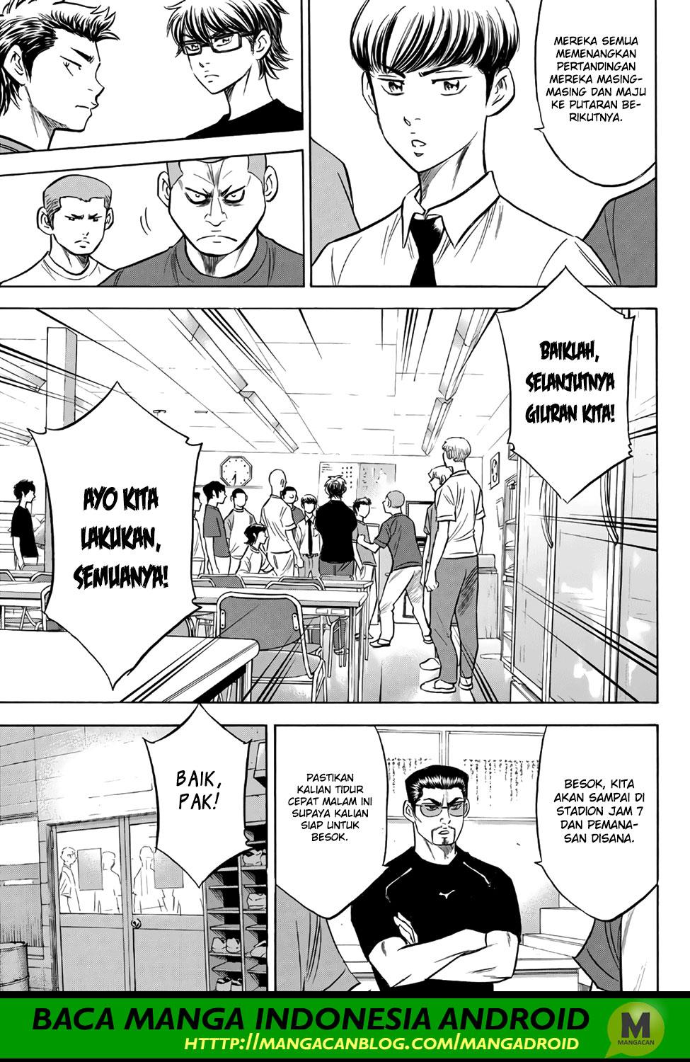 Diamond No Ace Act 2 Chapter 146