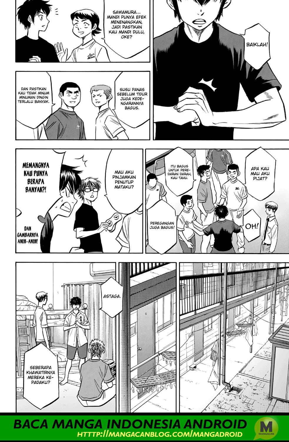 Diamond No Ace Act 2 Chapter 146