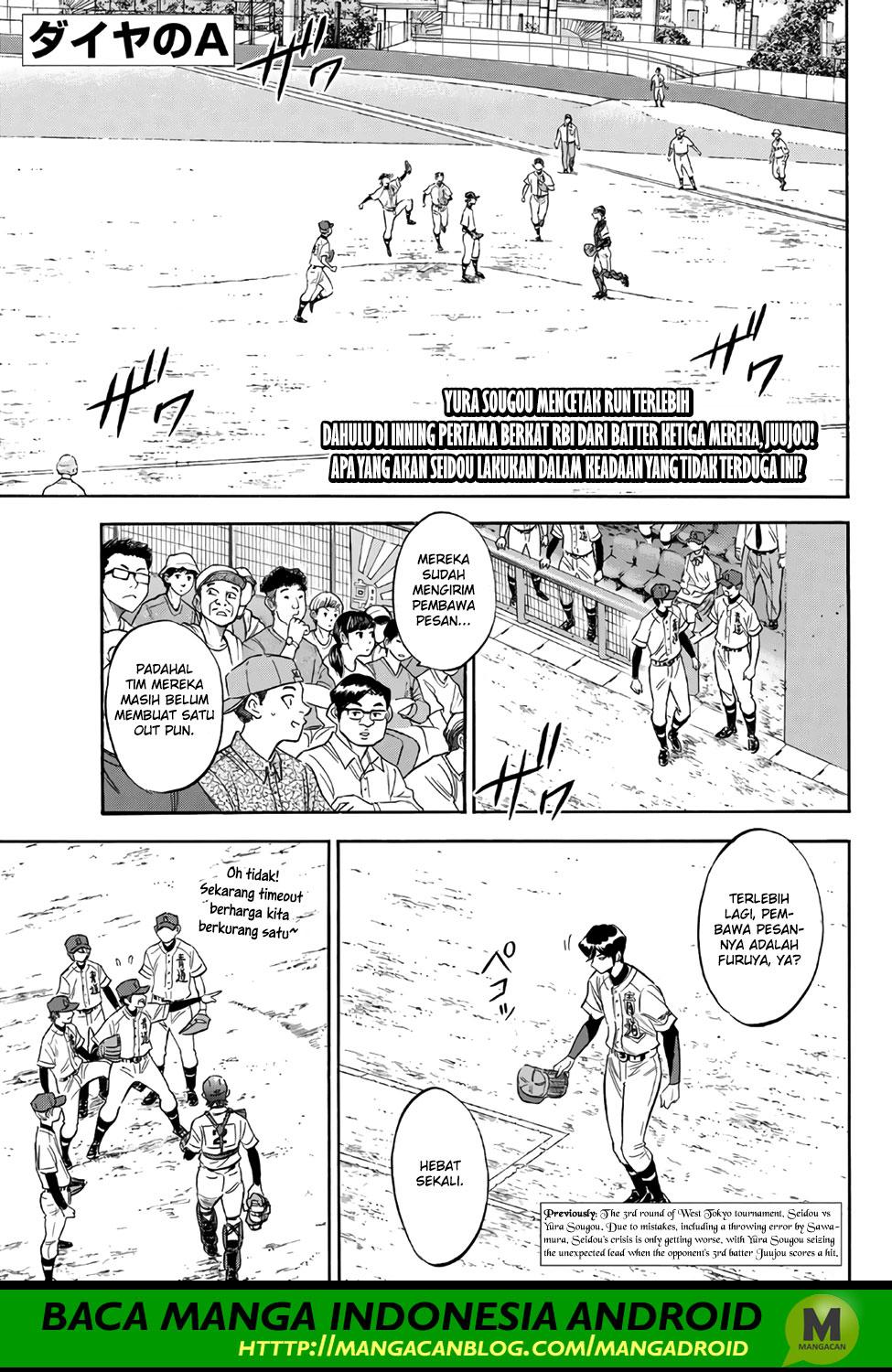 Diamond No Ace Act 2 Chapter 149