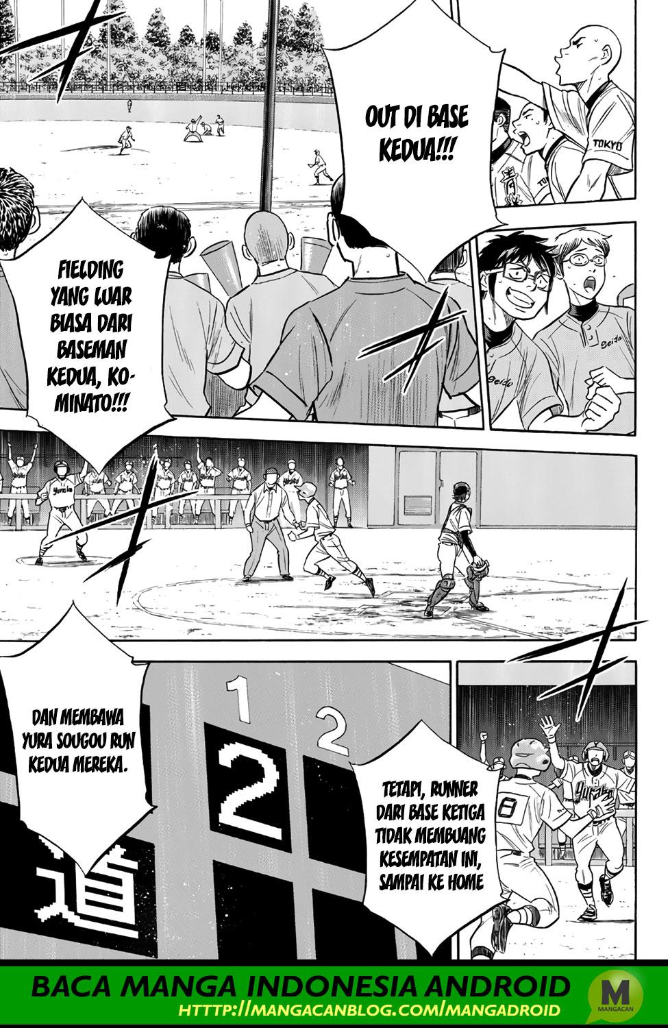 Diamond No Ace Act 2 Chapter 149