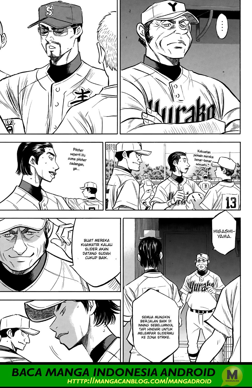 Diamond No Ace Act 2 Chapter 155