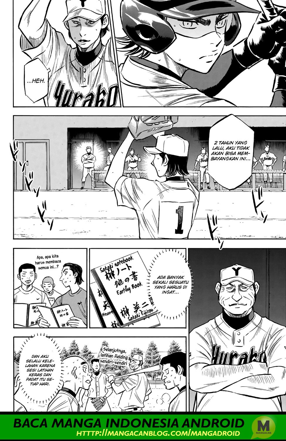 Diamond No Ace Act 2 Chapter 155