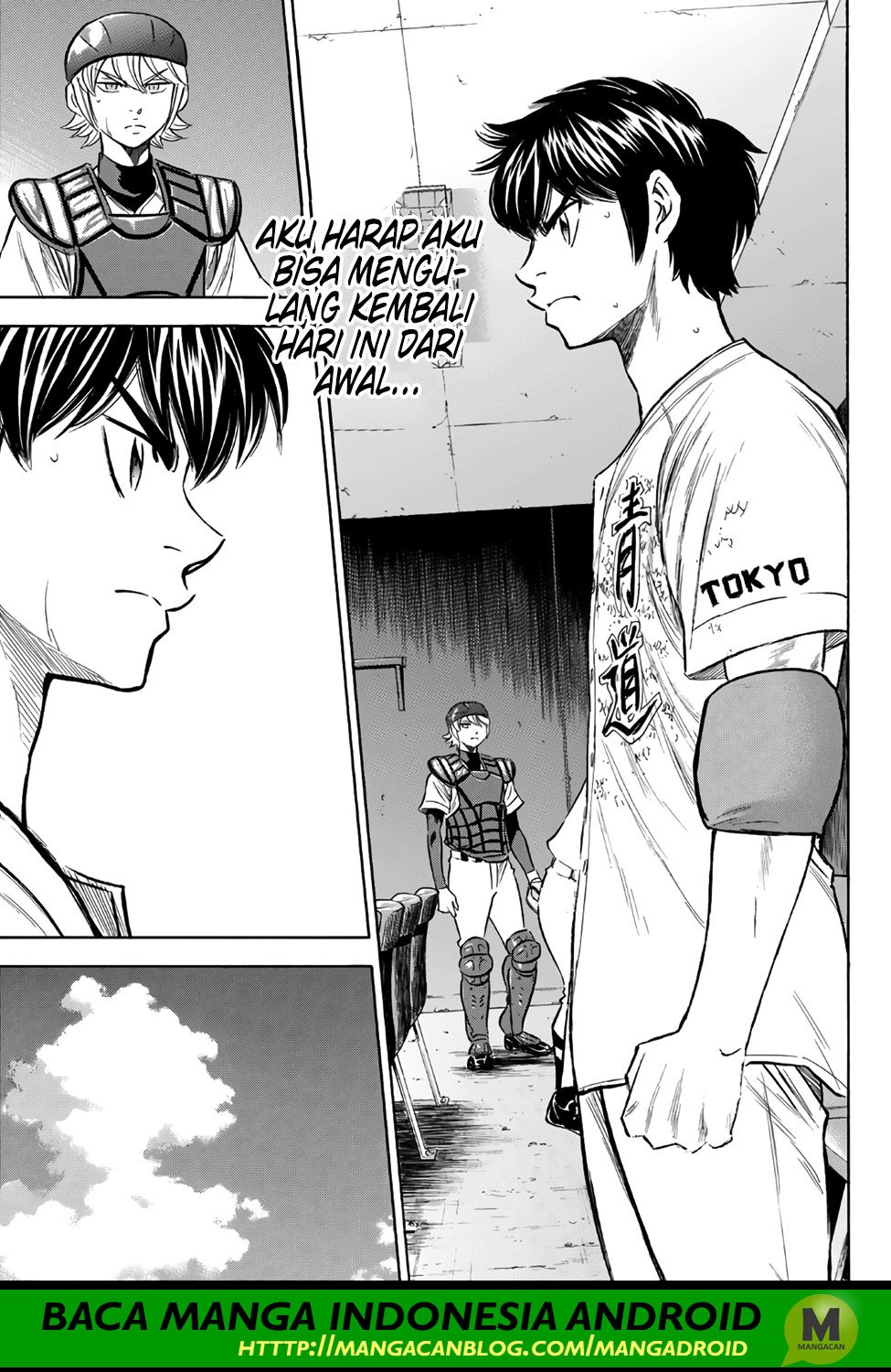 Diamond No Ace Act 2 Chapter 157