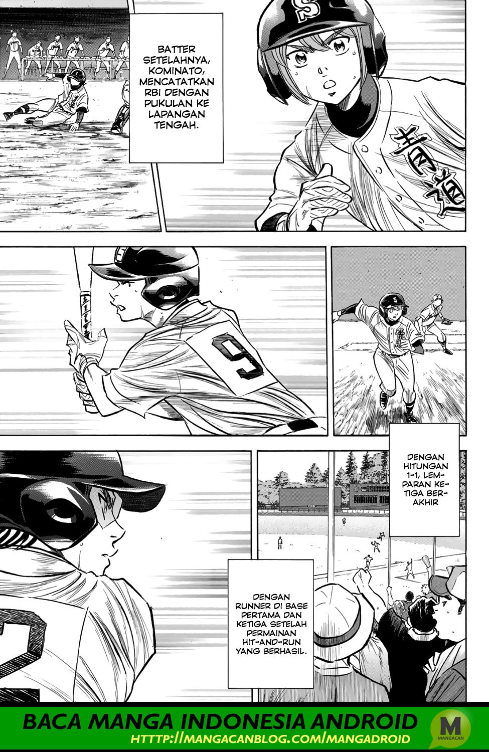 Diamond No Ace Act 2 Chapter 157