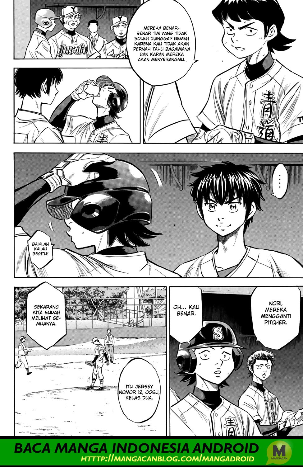 Diamond No Ace Act 2 Chapter 157