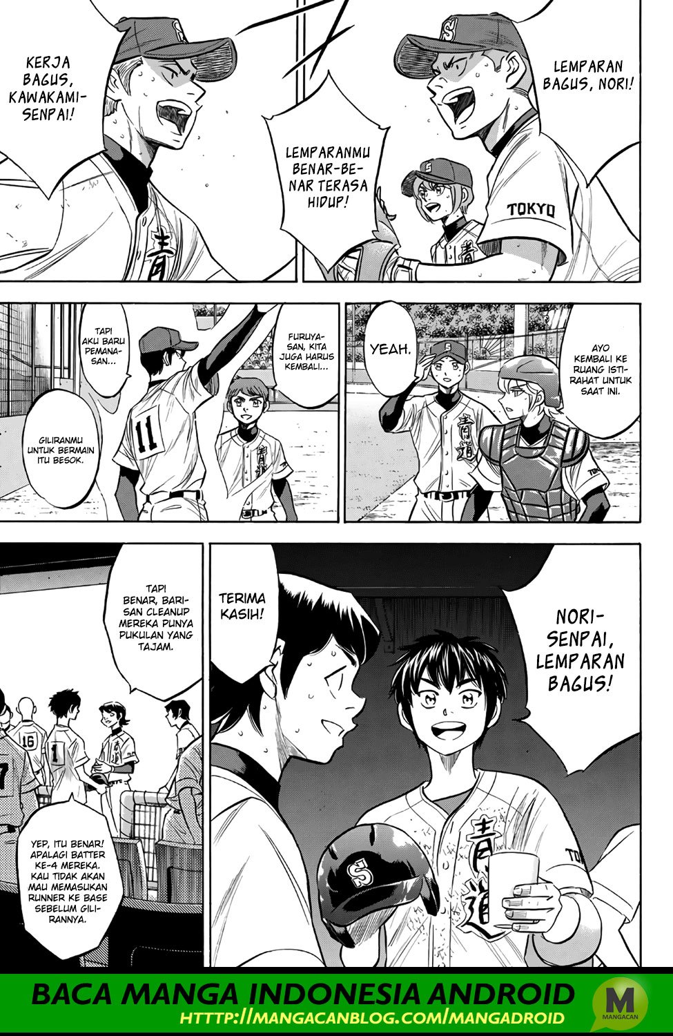 Diamond No Ace Act 2 Chapter 157