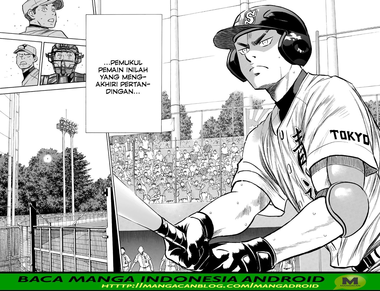 Diamond No Ace Act 2 Chapter 157