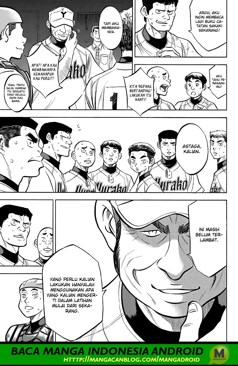 Diamond No Ace Act 2 Chapter 157