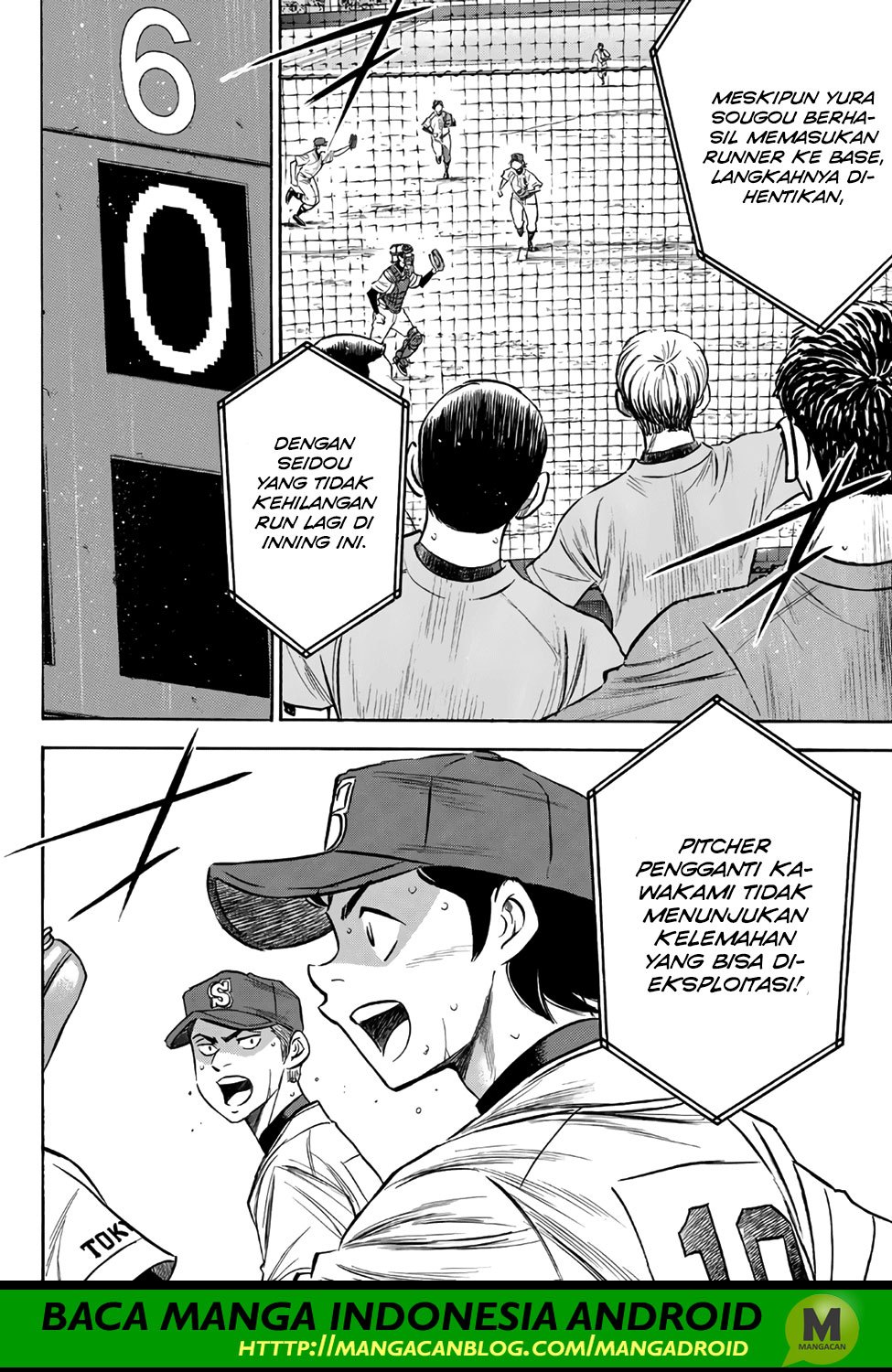 Diamond No Ace Act 2 Chapter 157