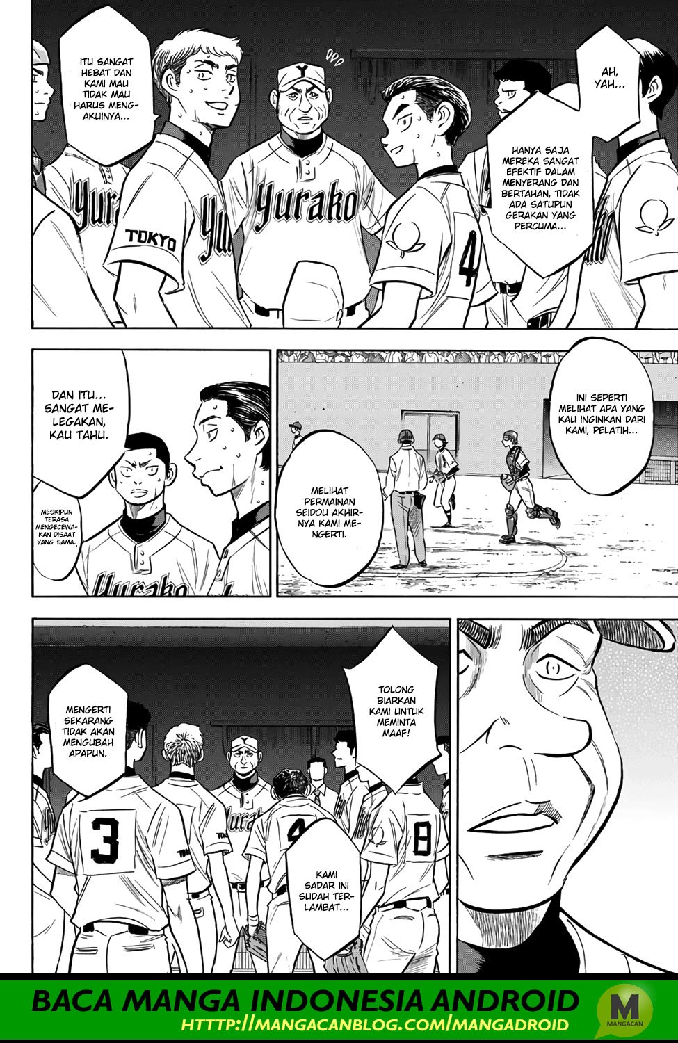 Diamond No Ace Act 2 Chapter 157