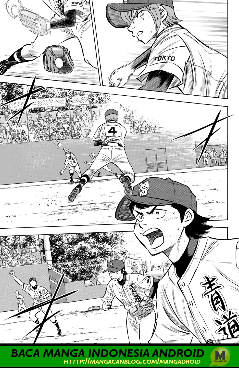 Diamond No Ace Act 2 Chapter 157