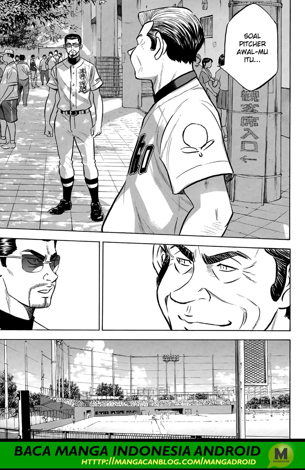 Diamond No Ace Act 2 Chapter 158