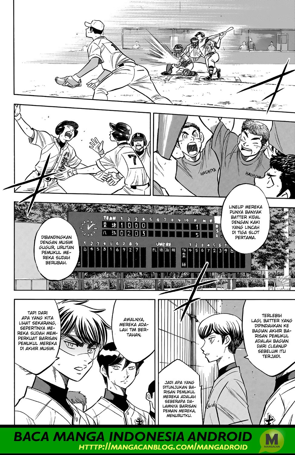 Diamond No Ace Act 2 Chapter 158