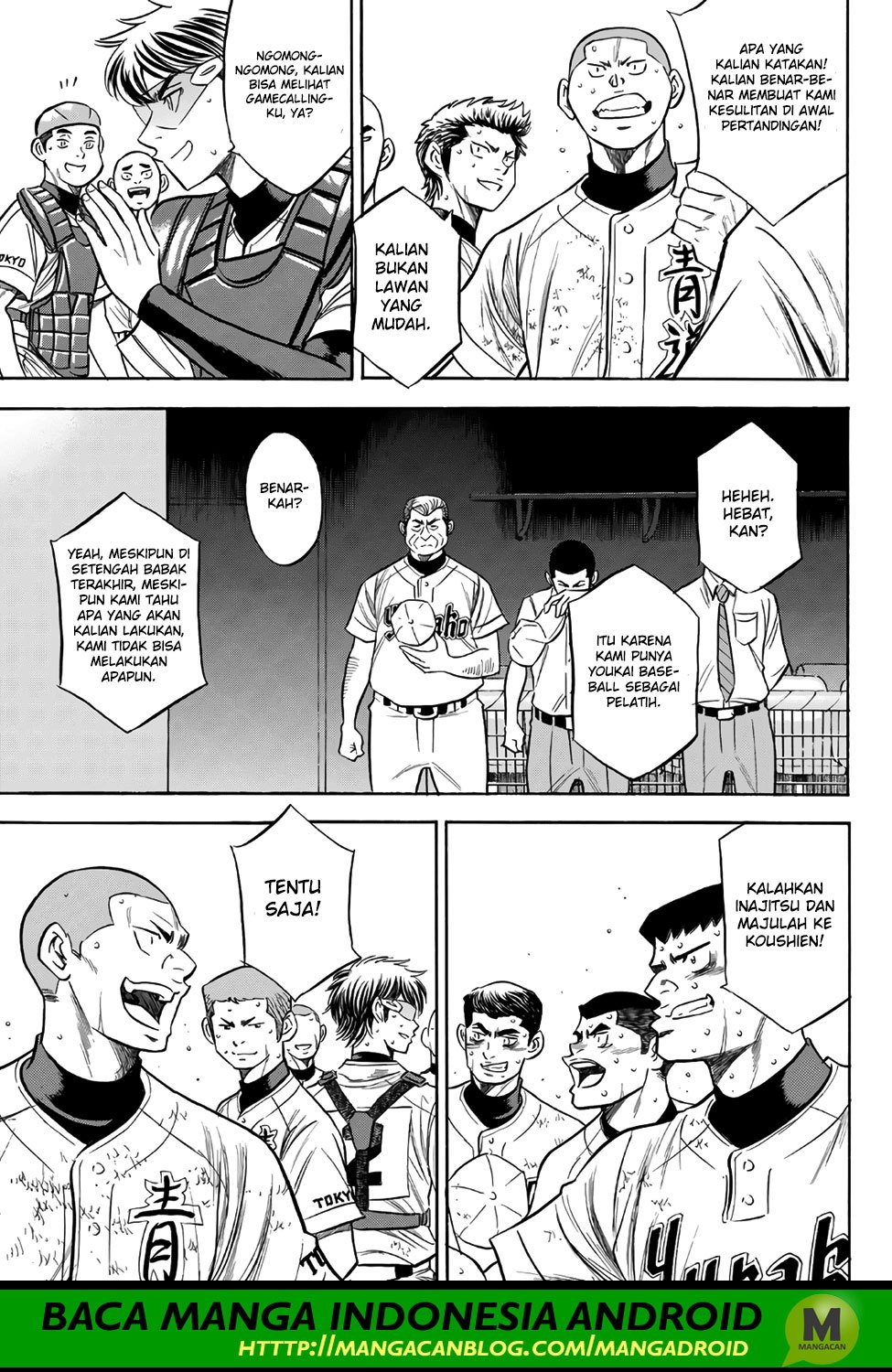 Diamond No Ace Act 2 Chapter 158