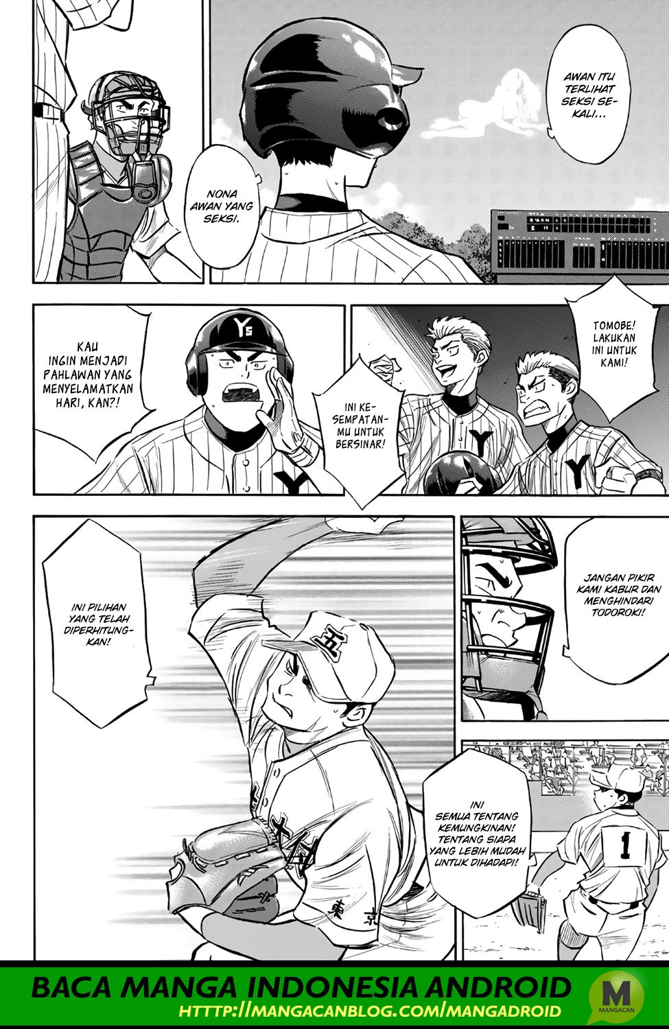 Diamond No Ace Act 2 Chapter 160