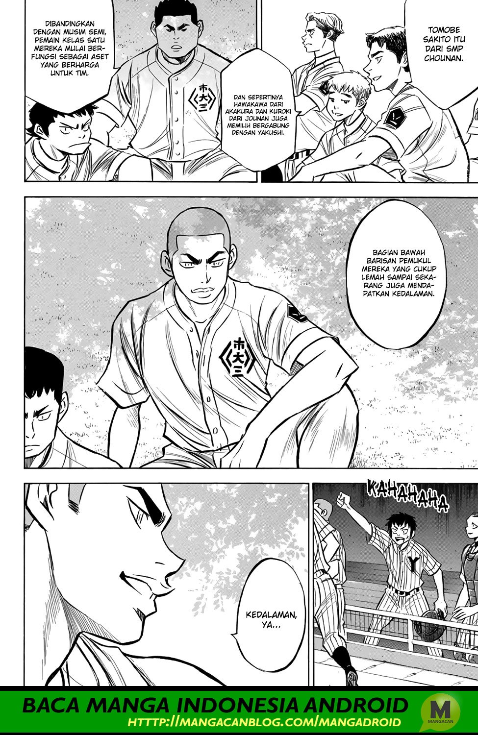 Diamond No Ace Act 2 Chapter 160