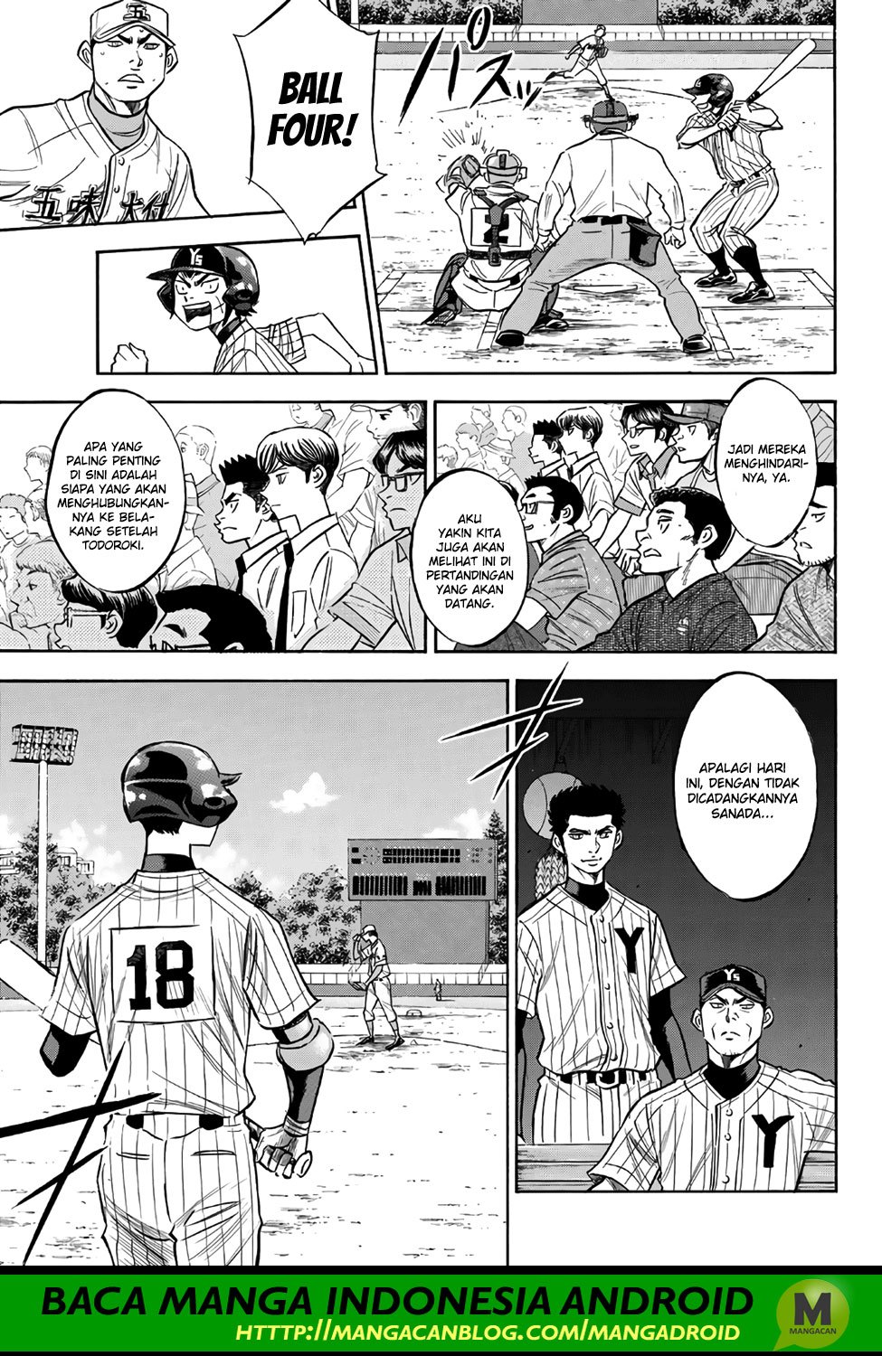 Diamond No Ace Act 2 Chapter 160