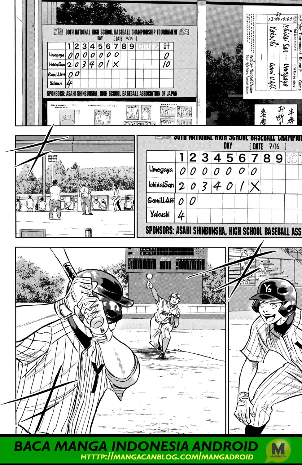 Diamond No Ace Act 2 Chapter 160