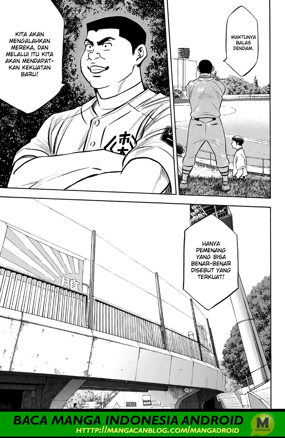 Diamond No Ace Act 2 Chapter 160