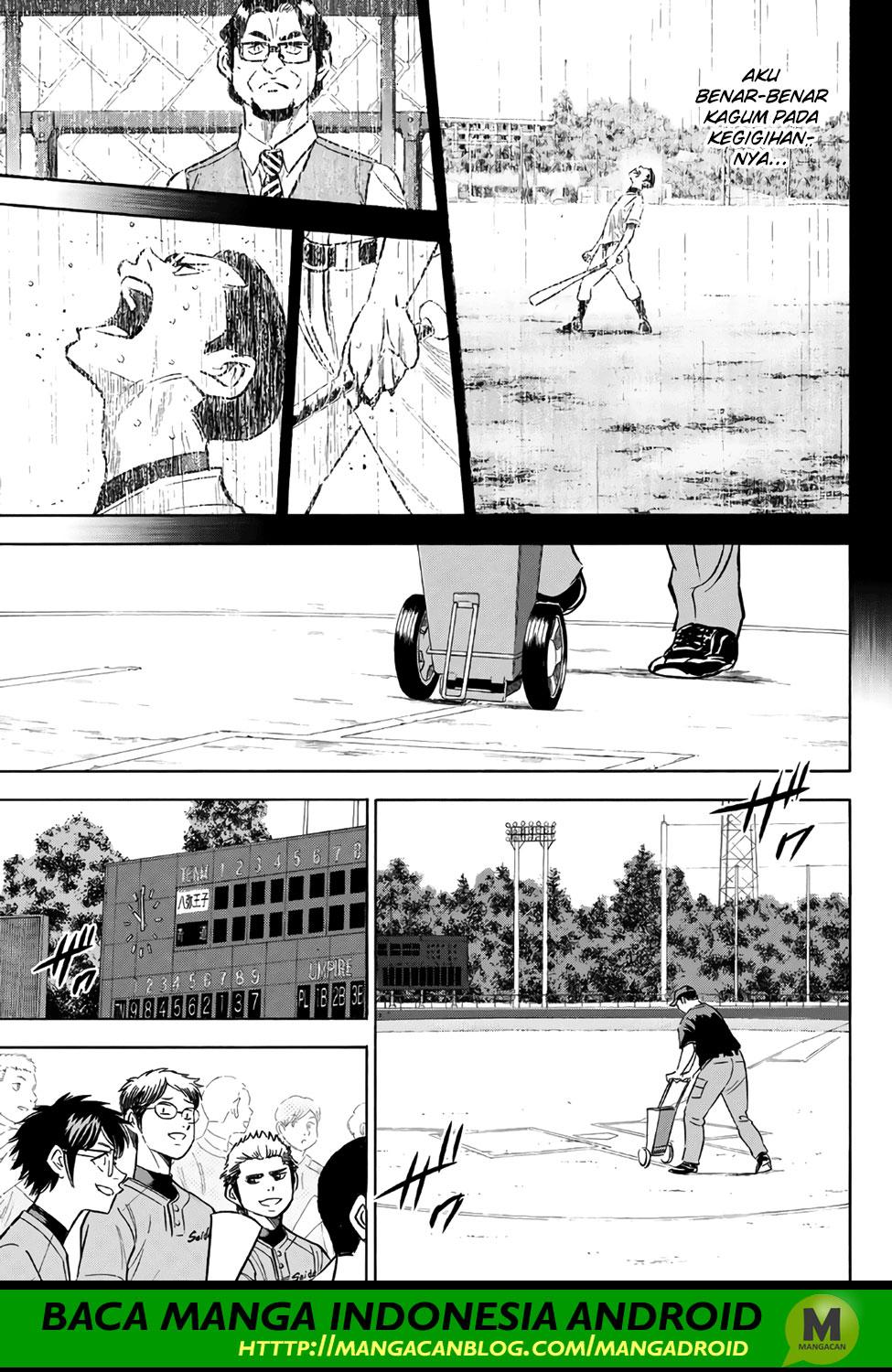 Diamond No Ace Act 2 Chapter 161