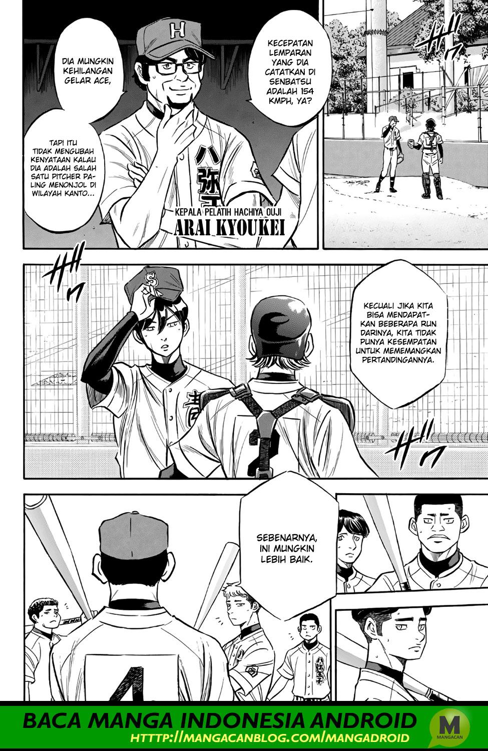 Diamond No Ace Act 2 Chapter 161