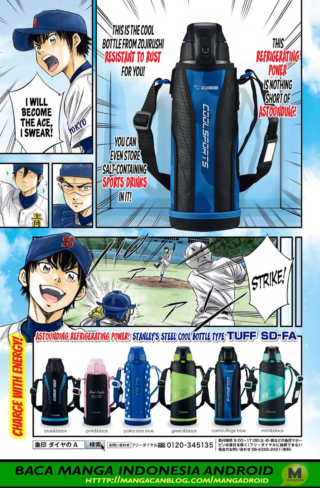 Diamond No Ace Act 2 Chapter 161