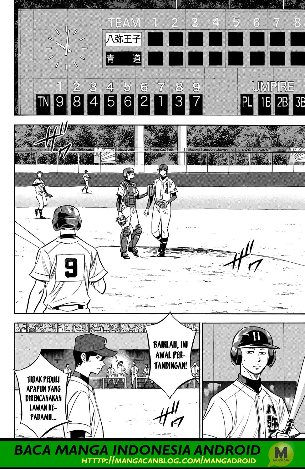 Diamond No Ace Act 2 Chapter 161