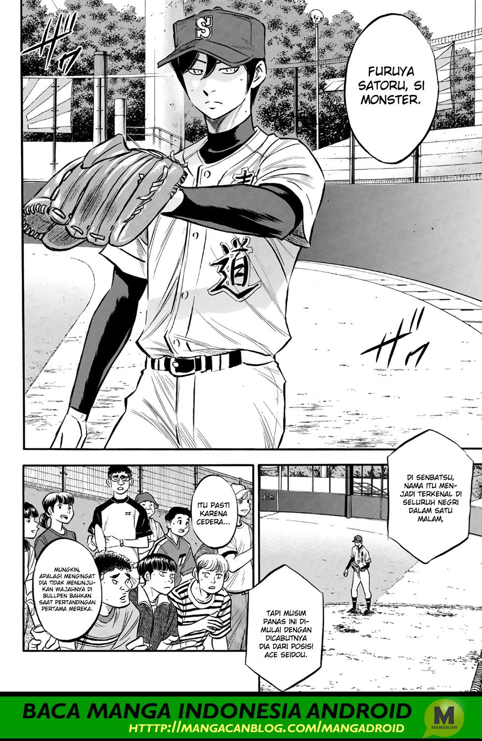 Diamond No Ace Act 2 Chapter 161