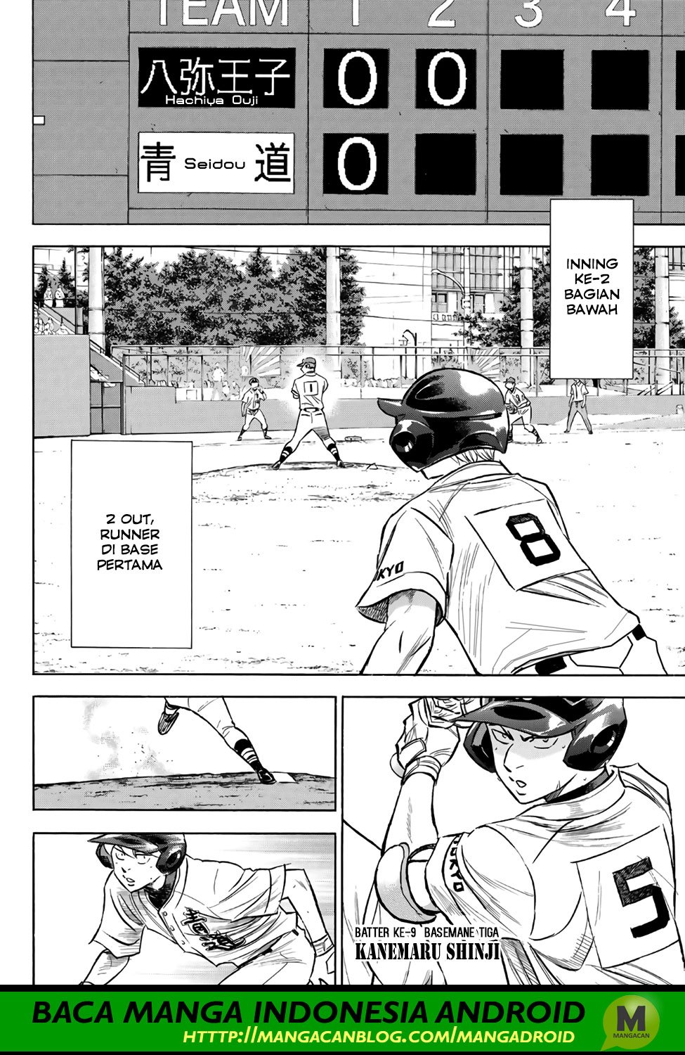 Diamond No Ace Act 2 Chapter 163