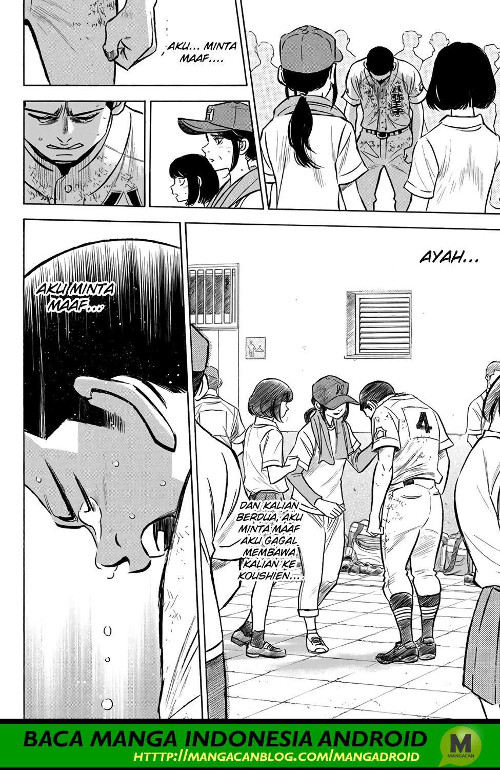 Diamond No Ace Act 2 Chapter 168