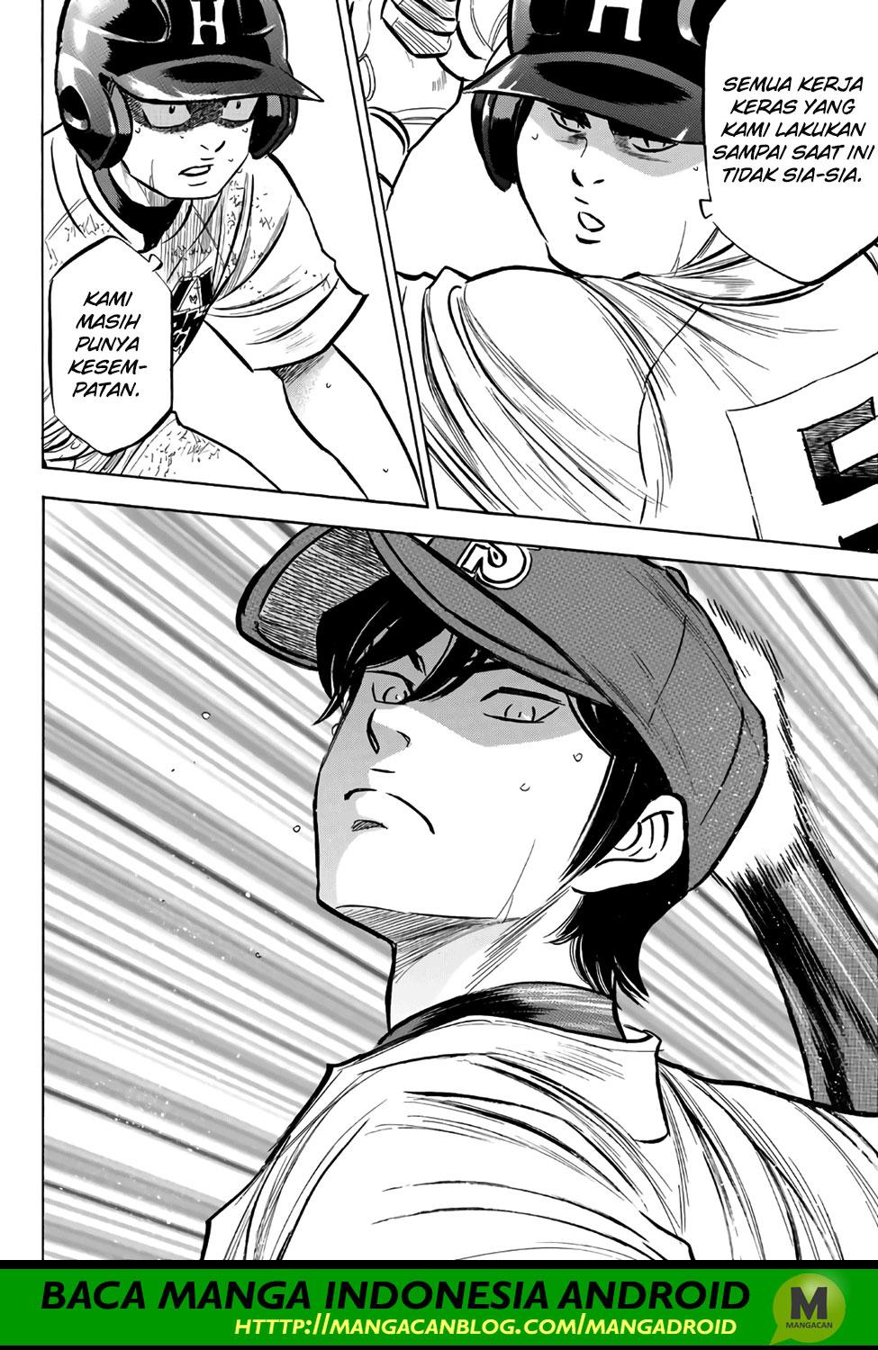 Diamond No Ace Act 2 Chapter 168