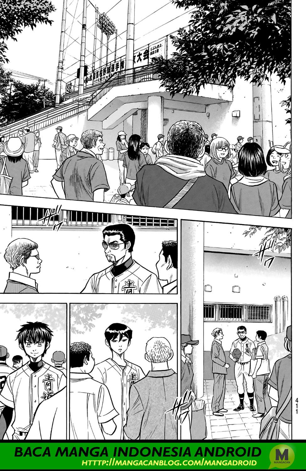 Diamond No Ace Act 2 Chapter 168