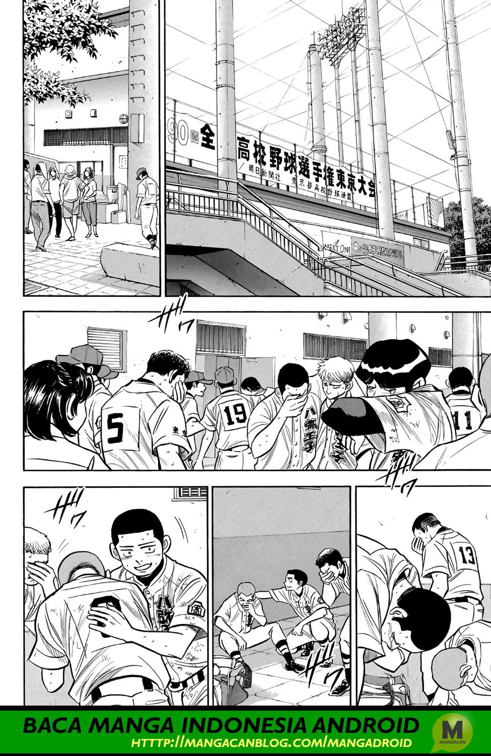 Diamond No Ace Act 2 Chapter 168