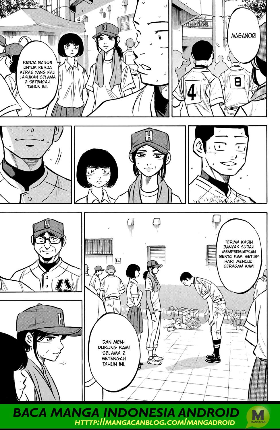 Diamond No Ace Act 2 Chapter 168