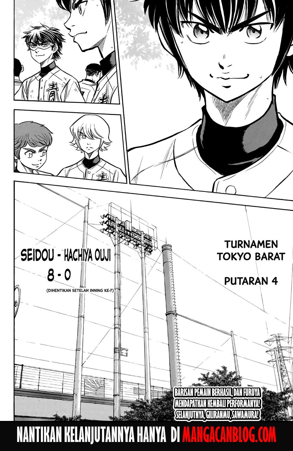 Diamond No Ace Act 2 Chapter 168