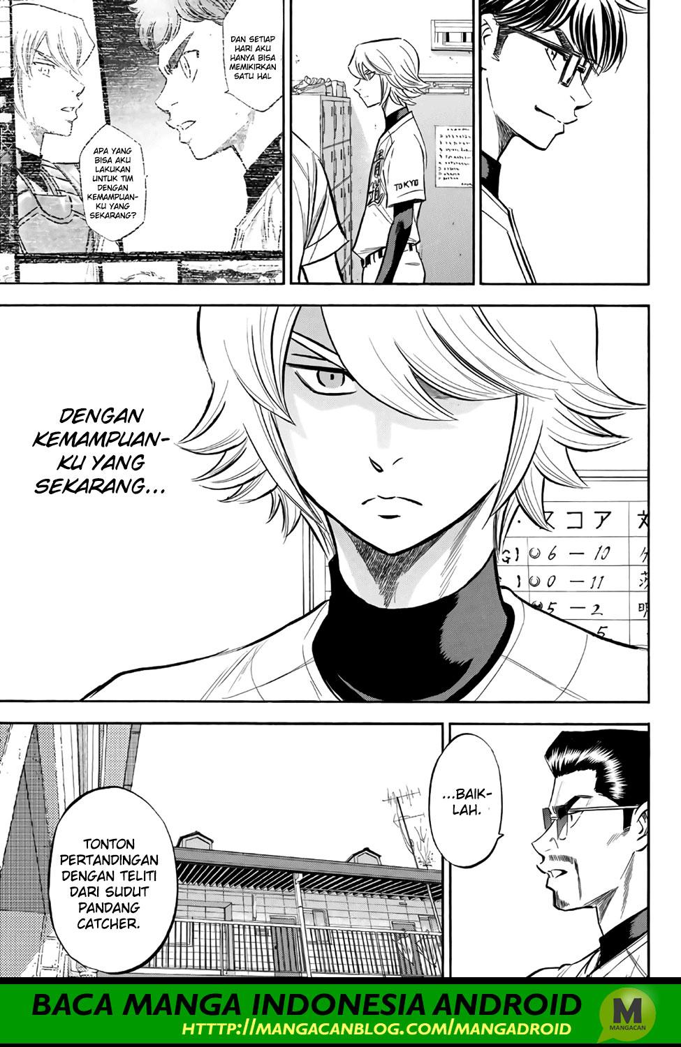 Diamond No Ace Act 2 Chapter 169