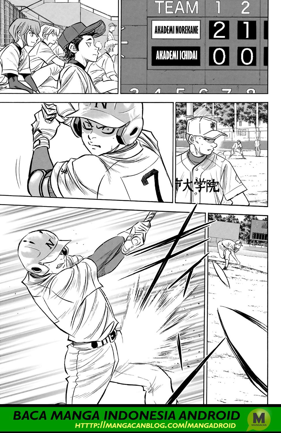 Diamond No Ace Act 2 Chapter 169