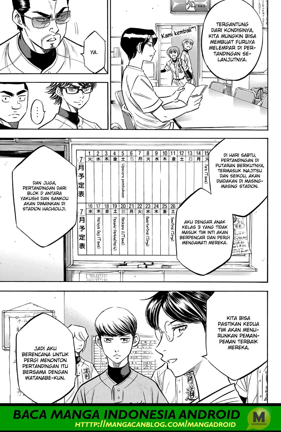 Diamond No Ace Act 2 Chapter 169