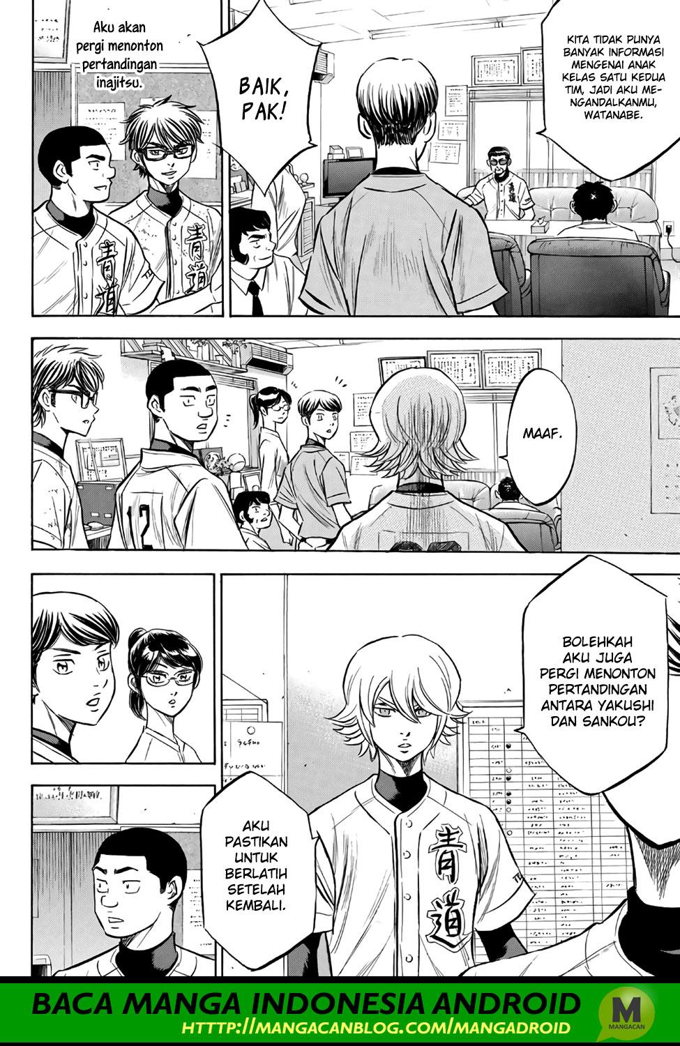 Diamond No Ace Act 2 Chapter 169