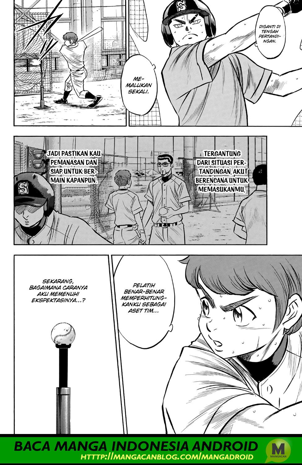 Diamond No Ace Act 2 Chapter 169