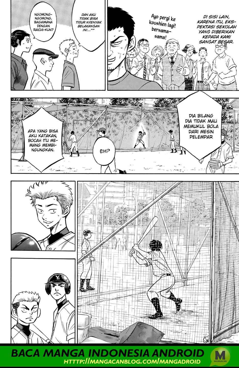 Diamond No Ace Act 2 Chapter 170