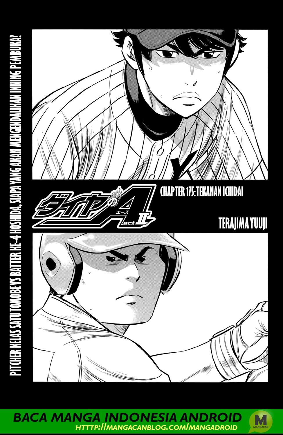 Diamond No Ace Act 2 Chapter 175