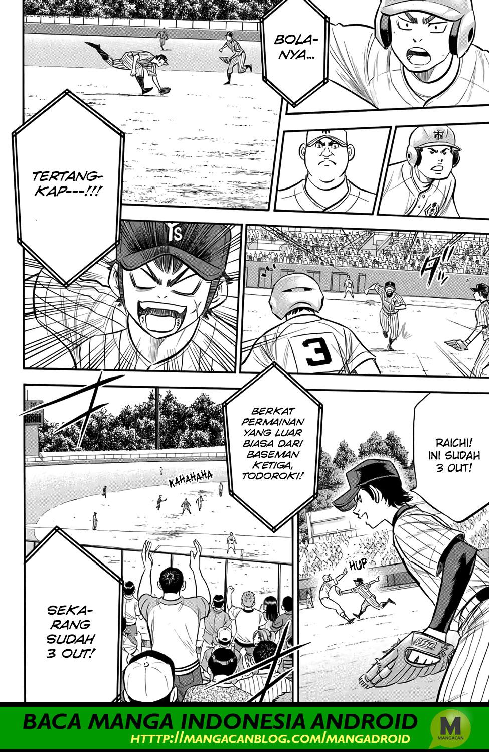 Diamond No Ace Act 2 Chapter 175