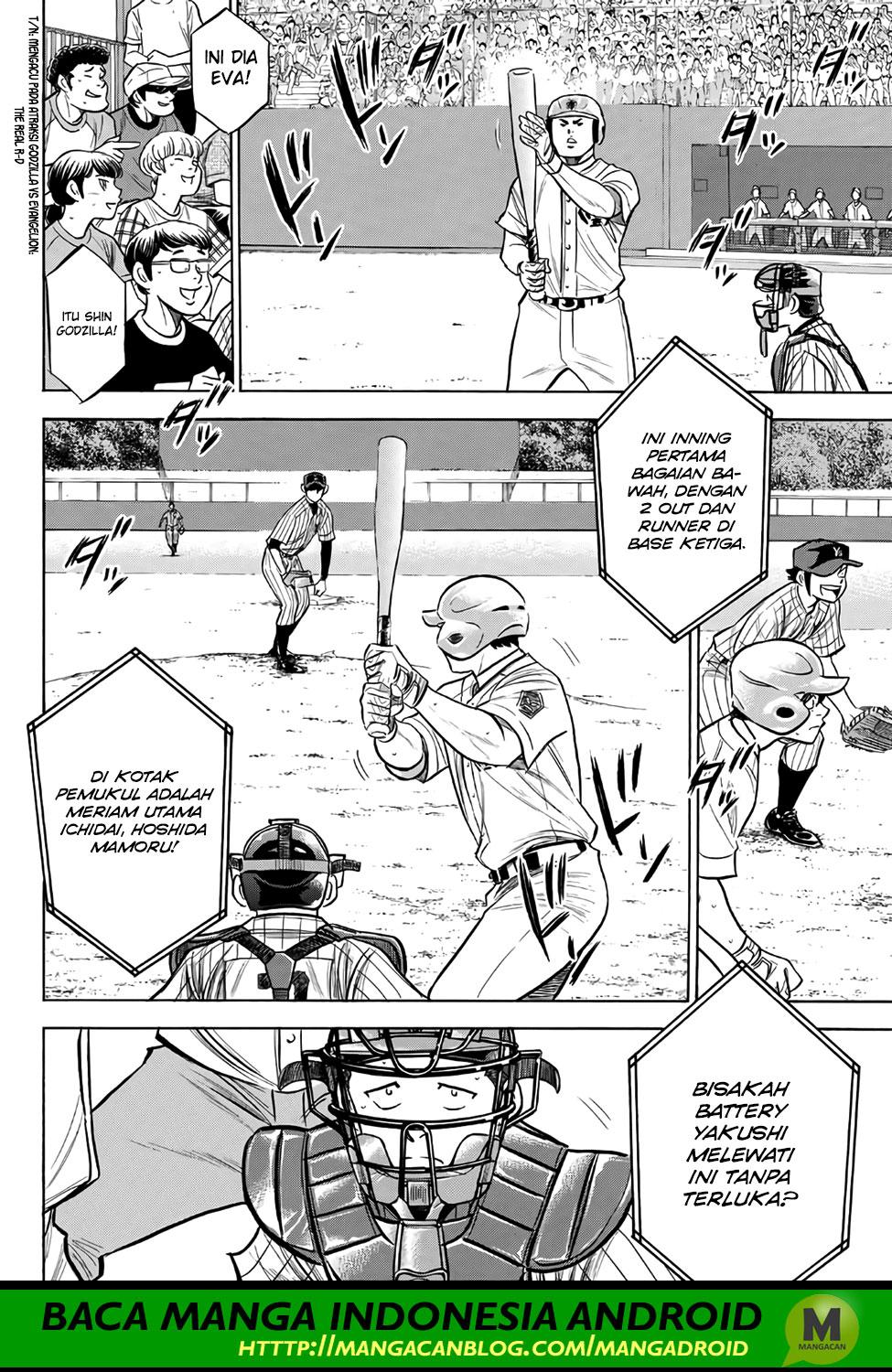 Diamond No Ace Act 2 Chapter 175