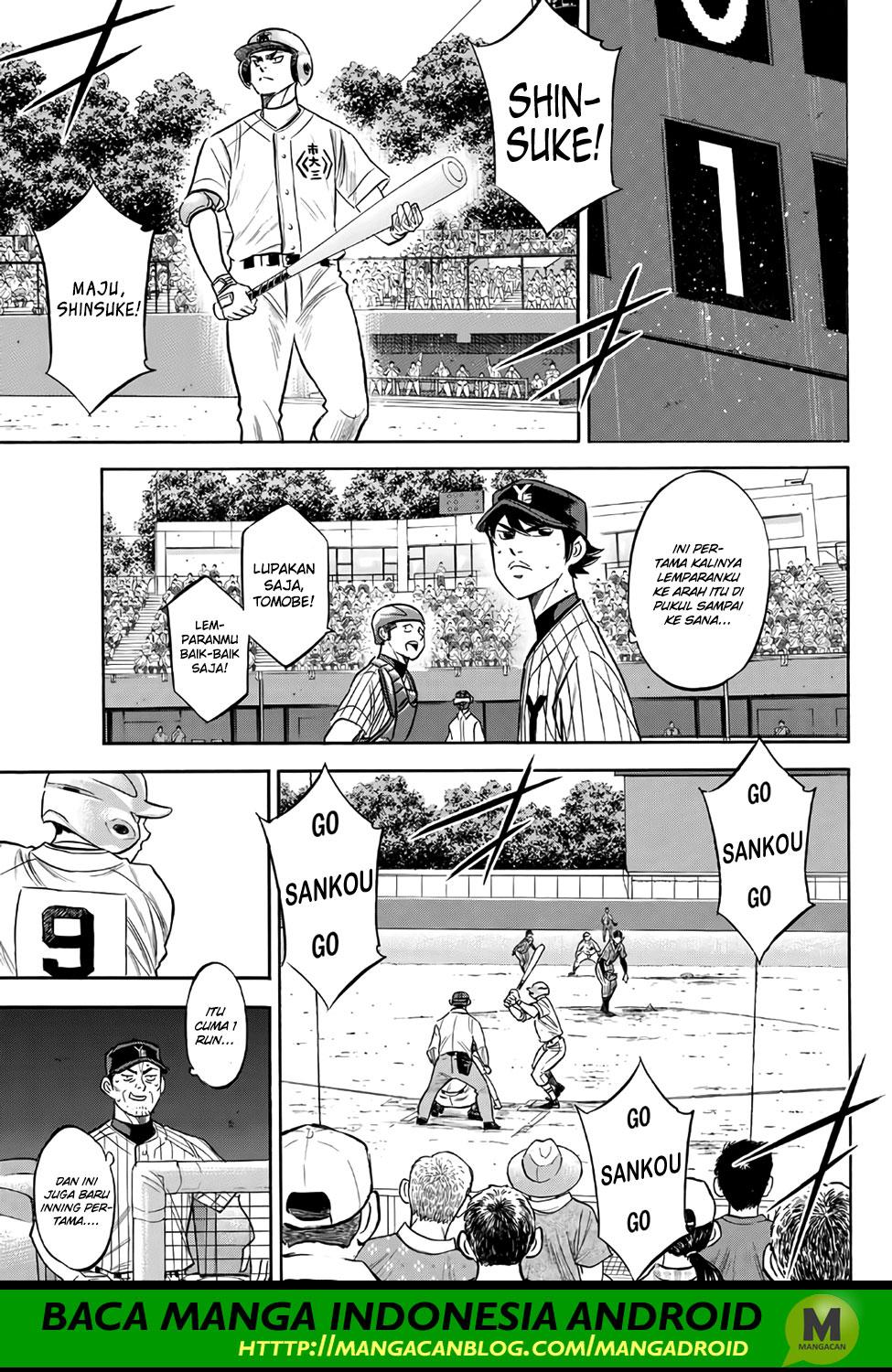 Diamond No Ace Act 2 Chapter 175