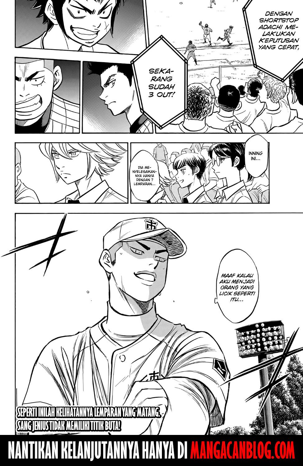 Diamond No Ace Act 2 Chapter 175