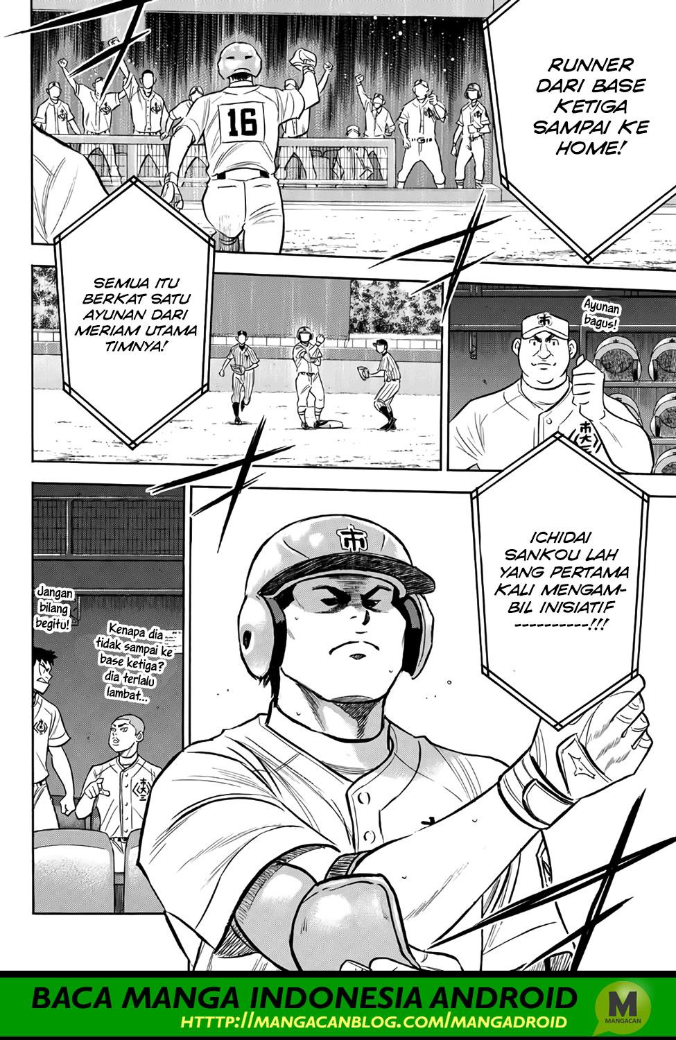 Diamond No Ace Act 2 Chapter 175