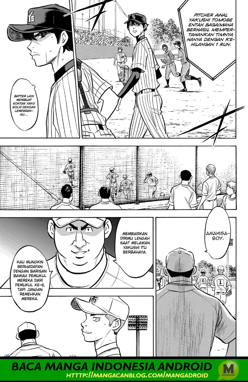 Diamond No Ace Act 2 Chapter 175