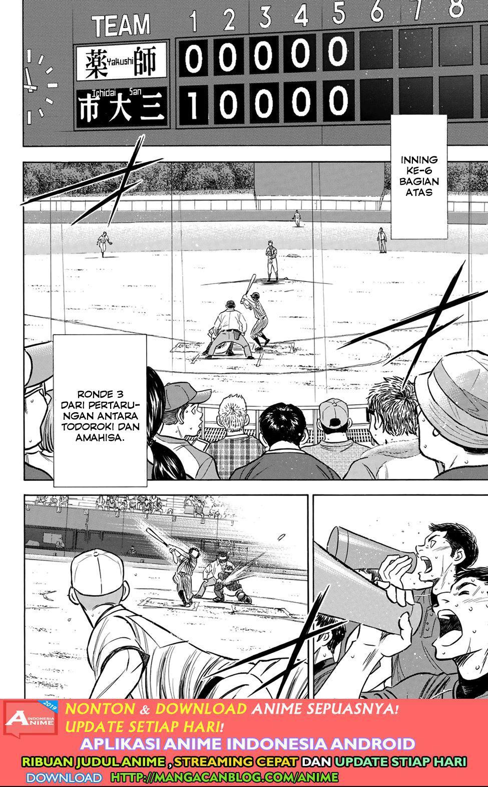 Diamond No Ace Act 2 Chapter 179