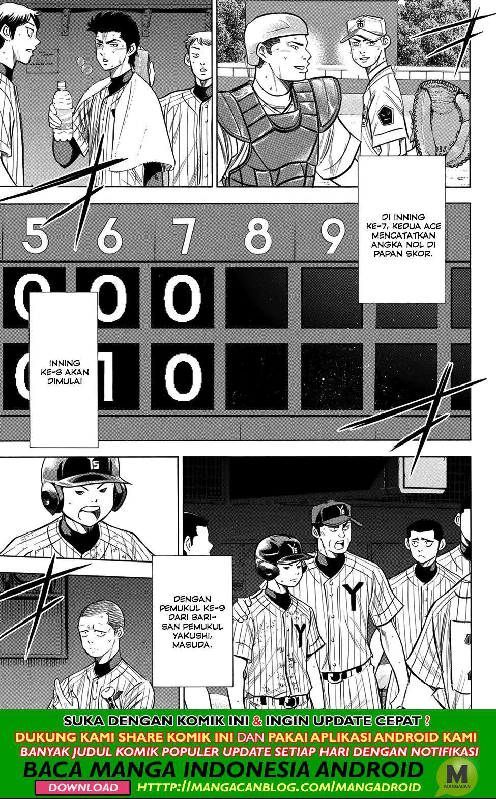 Diamond No Ace Act 2 Chapter 179